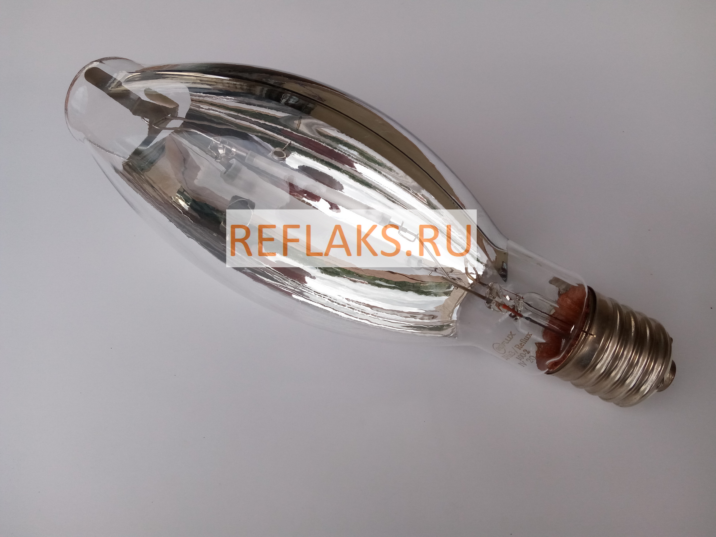Лампа ДНаЗ / Рефлакс 100-2